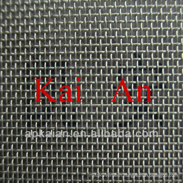 hot sale!!!!! 2013 anping KAIAN 400 stainless steel mesh